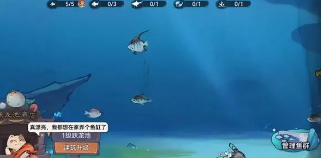 最強祖師釣魚躍龍池戰力怎么提升，提升釣魚躍龍池戰斗力的幾個技巧