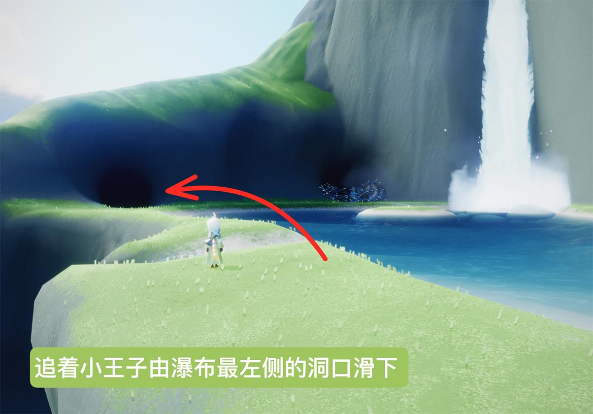 光遇云野鐘塔遺跡任務(wù)怎么做，探索光遇中的云野鐘塔遺跡