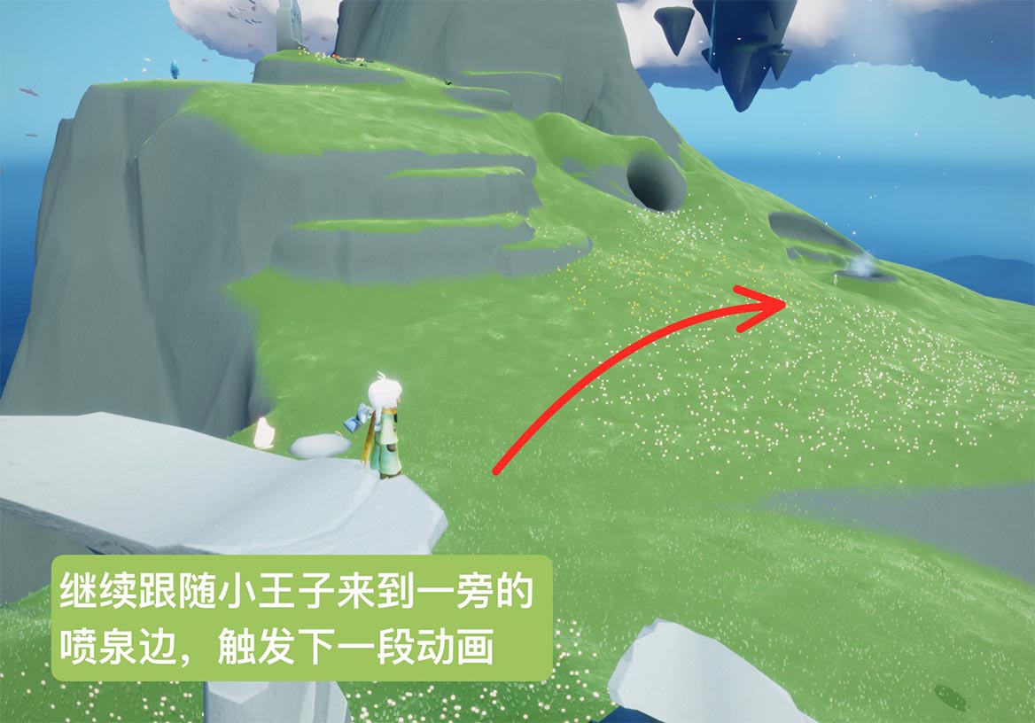 光遇云野鐘塔遺跡任務(wù)怎么做，探索光遇中的云野鐘塔遺跡