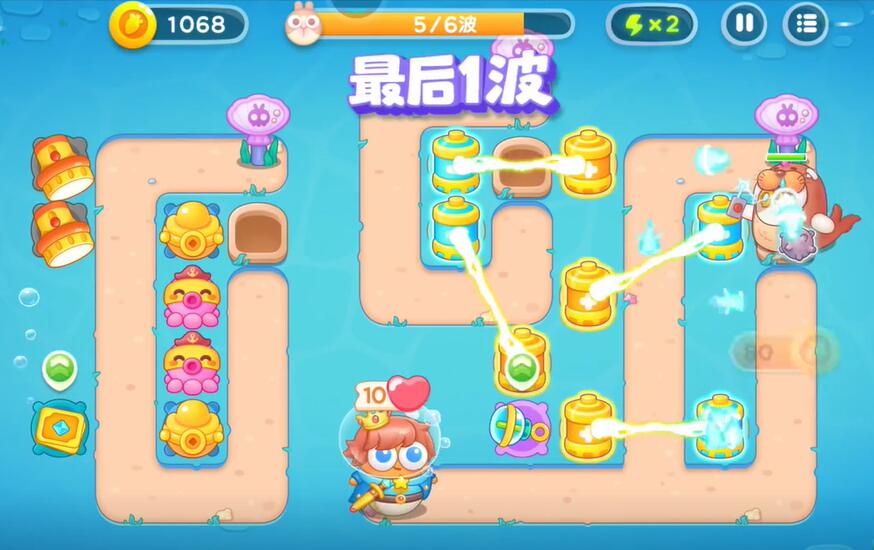 保衛蘿卜4海的閨女103關攻略，保衛蘿卜4海103關必殺技