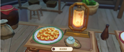 原神有朋自遠方來第一天攻略，有朋自遠方來第一天任務攻略介紹