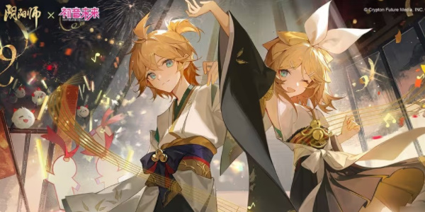 陰陽師鏡音鈴連怎么獲得，如何獲取限定SSR鏡音鈴連