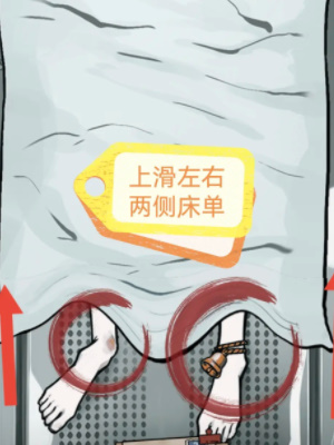 隱秘的檔案詛咒之軀通關(guān)攻略，深入詛咒之軀通關(guān)技巧及攻略