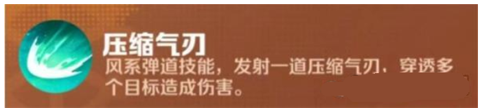 向僵尸開炮技能排行榜，最受歡迎的僵尸殺戮技能排行榜