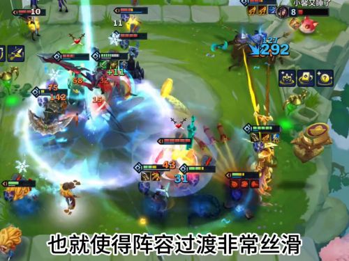 云頂之弈s11陣容推薦，云頂之弈s11最強陣容推薦與分析