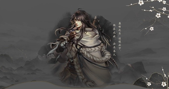 古龍風云錄隊友推薦，古龍風云錄前后期完美隊友搭配攻略