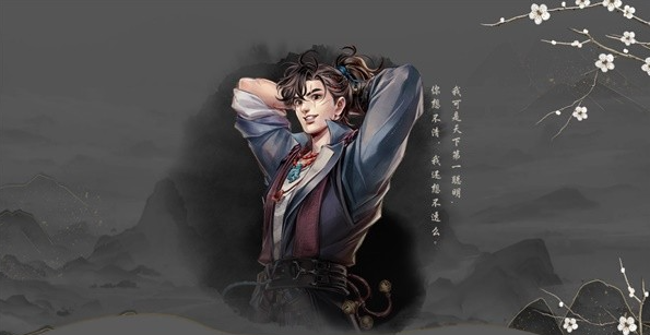古龍風云錄隊友推薦，古龍風云錄前后期完美隊友搭配攻略