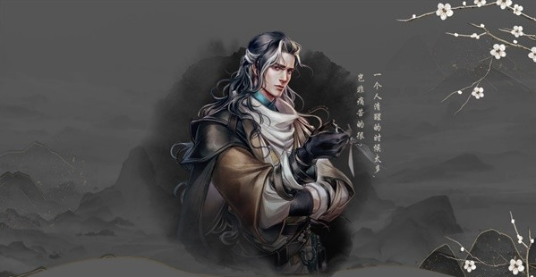 古龍風云錄隊友推薦，古龍風云錄前后期完美隊友搭配攻略