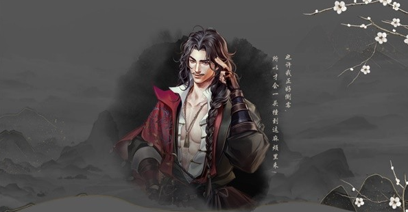 古龍風云錄隊友推薦，古龍風云錄前后期完美隊友搭配攻略