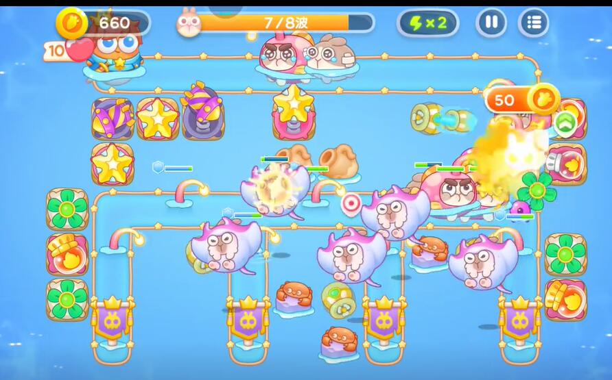 保衛(wèi)蘿卜4海的閨女114關(guān)攻略，海的閨女114關(guān)全攻略輕松拿滿星