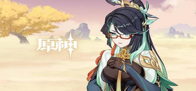 原神清水玉怎么采集，4.4清水玉采集攻略