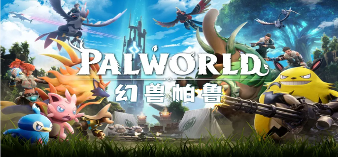 幻獸帕魯翠葉鼠怎么合成，翠葉鼠合成技巧與配方大全