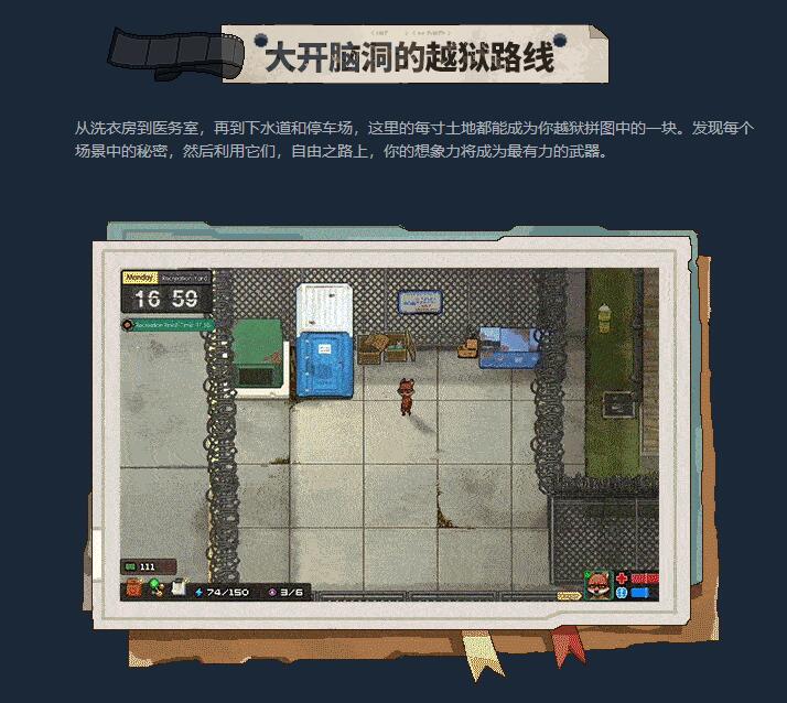 動物迷城正式版什么時候上線，動物迷城正式版上線時間公布