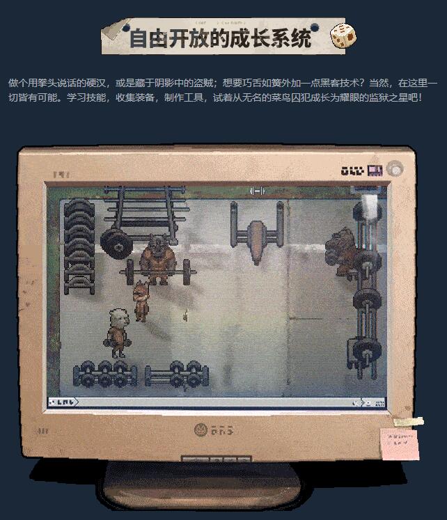 動物迷城正式版什么時候上線，動物迷城正式版上線時間公布