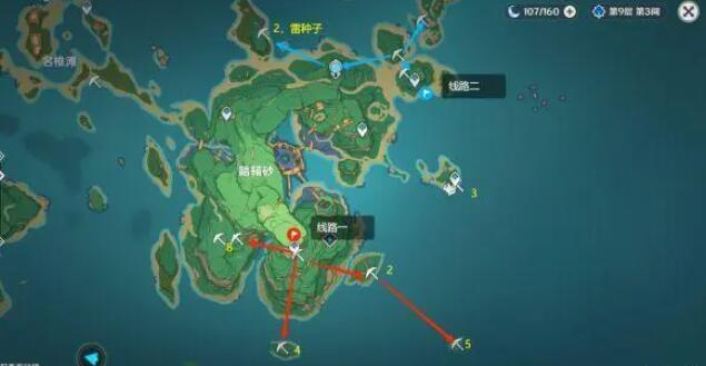 原神紫晶塊采集路線圖，2023年最全紫晶塊采集路線大全