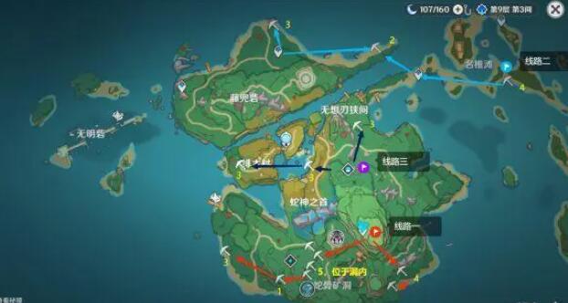 原神紫晶塊采集路線圖，2023年最全紫晶塊采集路線大全