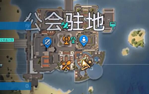 星球重啟鋼琴怎么給朋友彈，鋼琴彈奏技巧讓你輕松給朋友演奏