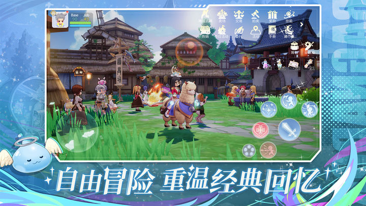 仙境傳說愛如初見國服什么時候上線，仙境傳說愛如初見國服上線時間預測