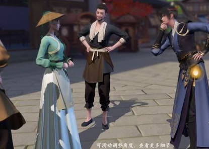 浮生憶玲瓏猴頭菇在哪摘，猴頭菇采摘地點(diǎn)詳解