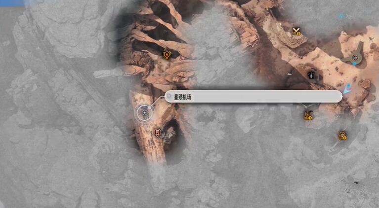 最終幻想7重生影月輪怎么獲得，獲取影月輪的實用技巧