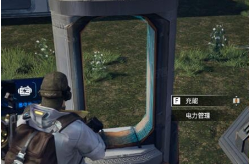 星球重啟載具怎么充電，星球重啟載具的充電方式詳解