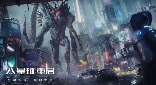 星球重啟載具怎么充電，星球重啟載具的充電方式詳解