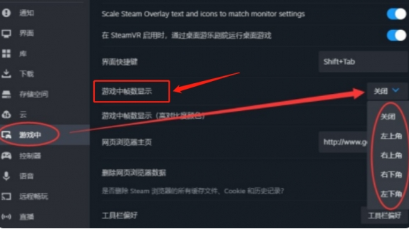 cs2怎么看幀數，CS2幀數查看方法詳解