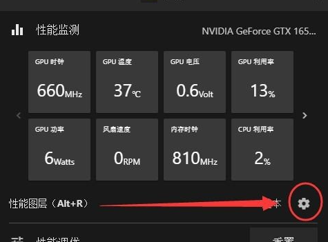 cs2怎么看幀數，CS2幀數查看方法詳解