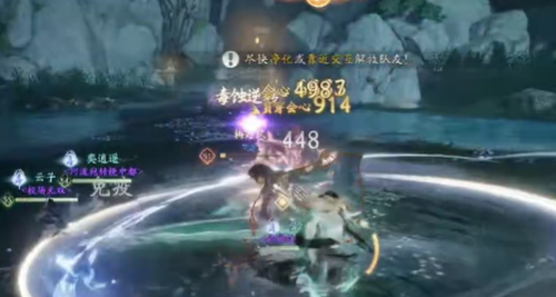 射雕手游能搬磚嗎，射雕手游如何快速刷金幣