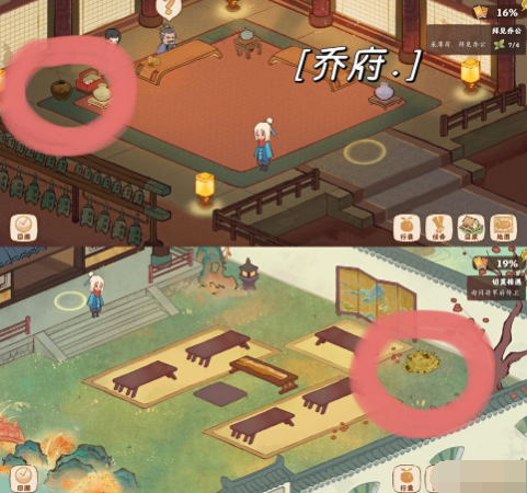 桃源深處有人家周瑜小喬攻略，周瑜小喬歷險攻略大全