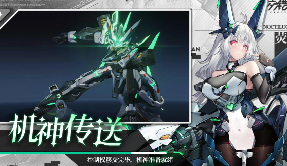 交錯(cuò)戰(zhàn)線公測(cè)兌換碼大全，2024最新交錯(cuò)戰(zhàn)線公測(cè)兌換碼全集