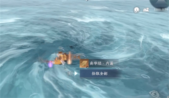逆水寒手游東極海寶箱在哪，東極海全圖解寶箱坐標攻略