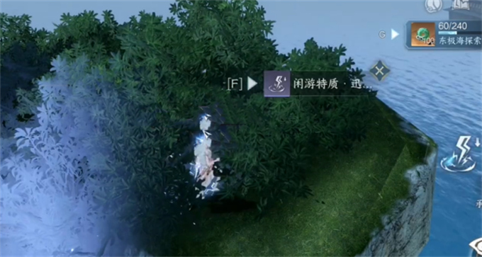 逆水寒手游東極海寶箱在哪，東極海全圖解寶箱坐標攻略
