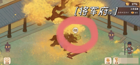桃源深處有人家周瑜小喬攻略，周瑜小喬歷險攻略大全
