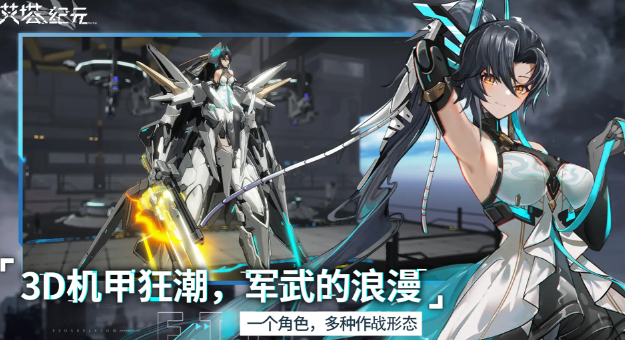 艾塔紀元兌換碼在哪里輸入，艾塔紀元兌換碼輸入及使用指南