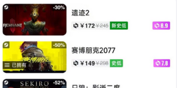 steam秋季促銷推薦游戲有哪些，最值得購買的steam秋季促銷游戲推薦