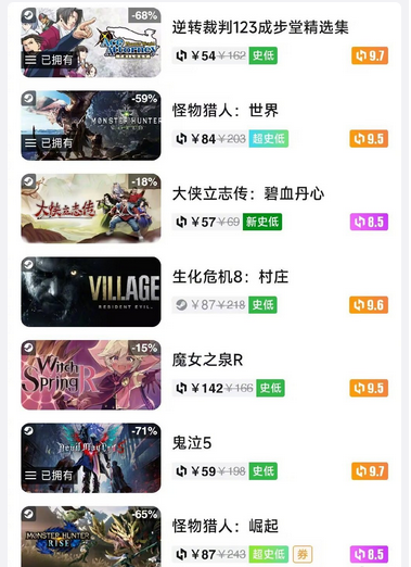 steam秋季促銷推薦游戲有哪些，最值得購買的steam秋季促銷游戲推薦