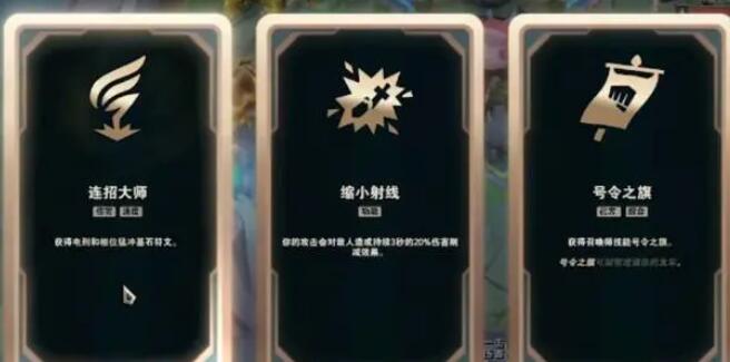 斗魂競技場是常駐嗎，斗魂競技場是否會一直存在