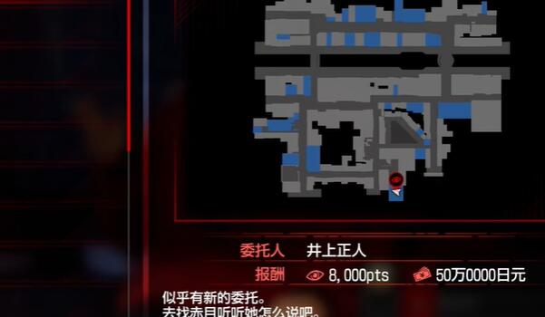 如龍7外傳蒼天堀亡靈攻略，蒼天堀亡靈的實用攻略