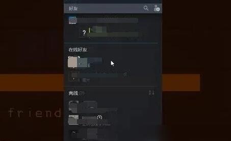 致命公司怎么聯機，致命公司聯機攻略