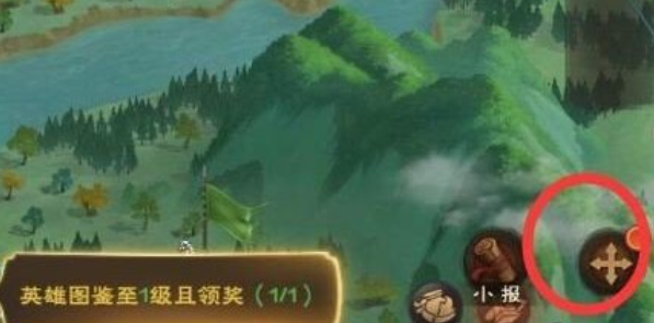 城主天下兌換碼最新，城主天下2023最新兌換碼大全