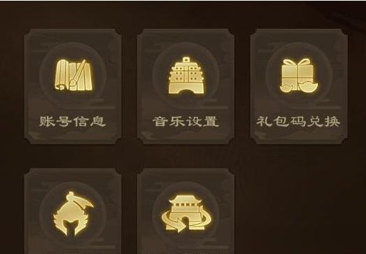城主天下兌換碼最新，城主天下2023最新兌換碼大全
