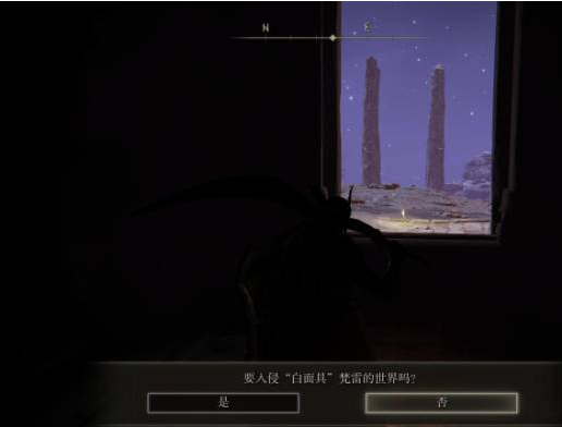 艾爾登法環(huán)白面具支線，艾爾登法環(huán)白面具支線完美攻略輕松通關(guān)