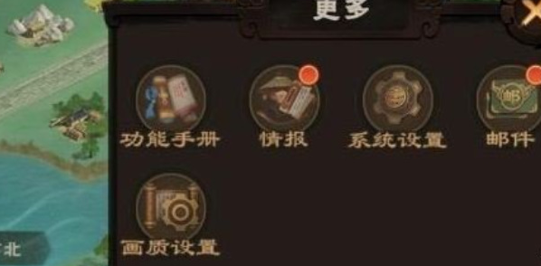 城主天下兌換碼最新，城主天下2023最新兌換碼大全