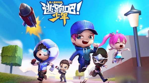 逃跑吧少年兌換碼鉆石2024最新，暢享無限的鉆石禮包CDK兌換碼大全