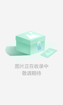 魔王再臨