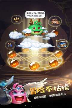 不思議迷宮