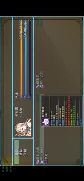 魔獸起源