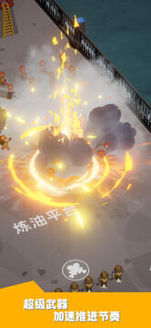 口袋軍團(tuán)