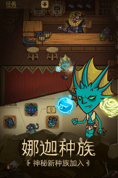 貪婪洞窟